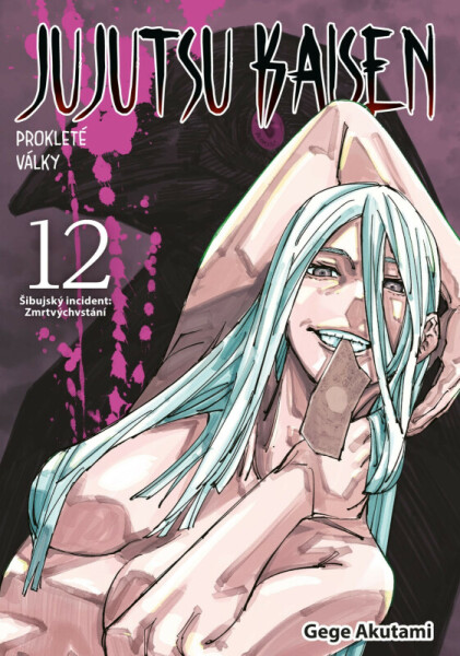 Jujutsu Kaisen - Prokleté války 12: Šibujský incident: Zmrtvýchvstání (poškozená) - Gege Akutami