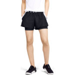 Šortky Under Armour Play Up 2v1 W 1351981-001 m