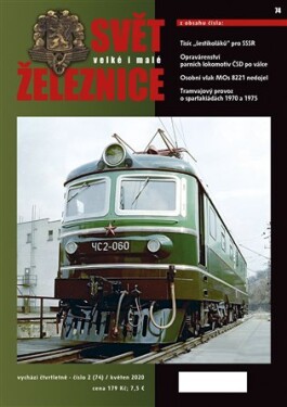 Svět železnice 74 / květen 2020