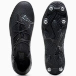Boty Puma FUTURE 7 Ultimate MxSG M 107918 02 41