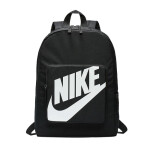 Dětský batoh Nike Classic Junior BA5928-010 malé