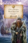 Bratrstvo - Kniha sedmá - Kaldera - John Flanagan