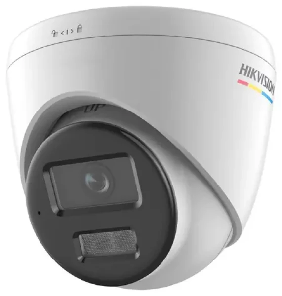 HIKVISION DS-2CD1327G2H-LIU(2.8mm) / IP kamera / Turret / 2Mpix / obj. 2,8 mm / IR/LED 30m / mikrofon / IP67 (DS-2CD1327G2H-LIU(2.8mm))