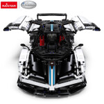 Rastar 1:8 Pagani Huayra BC Bílá Stavebnice