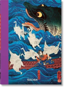 Japanese Woodblock Prints. 40th Anniversary Edition - Andreas Marks