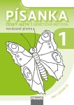 Písanka 1 - Genetická metoda nevázané písmo Sassoon pro 1. ročník ZŠ - Kolektiv autorů