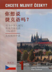 Chcete mluvit česky? (čínsky)