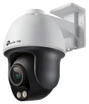 TP-Link VIGI C540S(4mm) / Venkovní IP kamera / 4MP / PTZ / mikrofon repro / IR / IP66 (VIGI C540S(4mm)(UN))