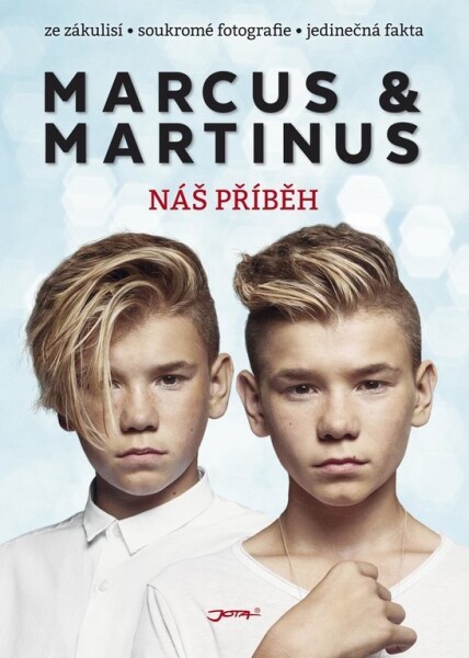 Marcus Martinus