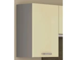 Horní kuchyňská skříňka Karmen 40G, 40 cm, šedá/krémová