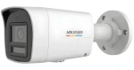 HIKVISION DS-2CD1047G3-LIU(2.8mm) / IP kamera / Bullet / 4Mpix / objektiv 2,8mm / ColorVu / IR/LED 30m / IP67 (DS-2CD1047G3-LIU(2.8mm))