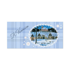 Obálka na peníze Josef Lada - K Vánocům - Albi