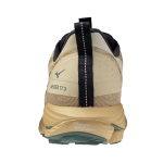 Mizuno Wave Rider TT 3 Curds&Whey/Summer Sand/North A - Běžecké boty Mizuno WAVE RIDER TT 3 J1GC253252 Velikost obuvi v EU: 44,5