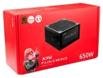 ADATA XPG PYLON II 650 černá / Zdroj / 650 W / ATX 3.1 / 80 PLUS Bronze / aktivní PFC / FDB ventilátor (PYLONII650B-BKCEU)