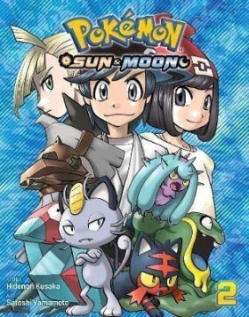 Pokemon: Sun Moon 2 - Hidenori Kusaka