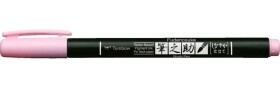 Tombow Štětcový fix Fudenosuke pastel - pastelově růžový