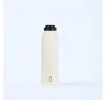 Runbott Mii cream / Termoláhev / 600 ml / nerezová ocel (972556RB)