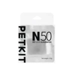 Petkit N50 2.0 Odstraňovač zápachu pro Pura Max 3 ks