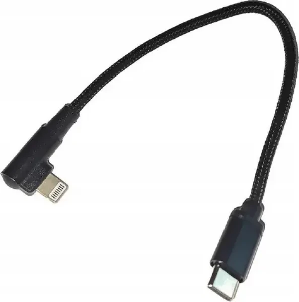 Gembird CC-USB2-CMLML-0.2M USB-C - Lightning černá / Kabel / 0.25 m (CC-USB2-CMLML-0.2M)