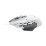 Logitech G502 X Gaming Mouse 910-006146