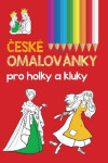 České omalovánky pro holky kluky