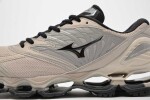 Vycházková obuv Mizuno WAVE PROPHECY LS D1GA333703 Velikost obuvi v EU: 39