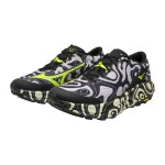 Běžecké boty Mizuno NEO ACCERA J1GJ265001 Velikost obuvi v EU: 36,5