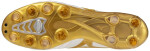 Kopačky Mizuno MORELIA NEO IV Beta JAPAN MIX P1GC264050 Velikost obuvi v EU: 41