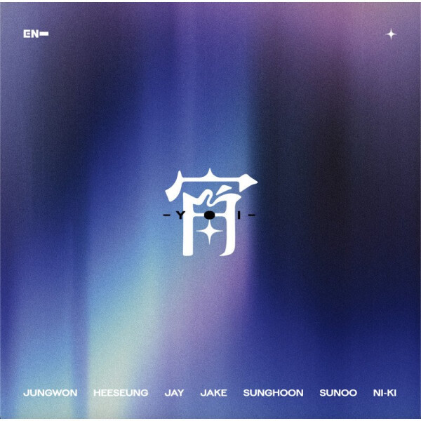 YOI - CD, 1. vydání - Enhypen