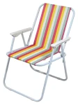 Cattara COLORS / Židle kempingová skládací dětská / nosnost 50 kg / rozměry 52 x 62 x 73 cm (13430)