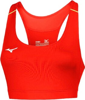 Běžecká podprsenka Mizuno Premium Jpn Bra U2EA822162 Velikost textilu: