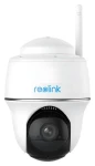 Reolink Argus Series B420 bílá / Bezdrátová IP kamera + solární panel / 2304 x 1296 / PoE / WiFi / IP66 (Argus Series B420)