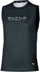 Běžecké tričko Mizuno Core Graphic Sleeveless J2GAD00609 Velikost textilu: XL