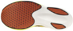 Běžecké boty Mizuno HYPERWARP ELITE J1GC267181 Velikost obuvi v EU: 42