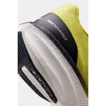 Běžecké boty CRAFT PRO Endur Distance - žluté Velikost obuvi v EU: 46,5