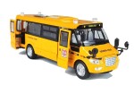 Mamido Natahovací autíčko školní autobus žlutý