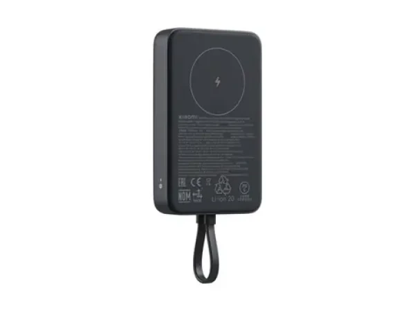 Xiaomi Magnetická PowerBanka 10000mAh šedá / 33W / integrovaný kabel / USB-C (BHR9823GL)
