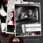 Smrt bývá nehezká - Jiří Sivok