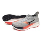 Mizuno Neo Zen Odyssey Gray/Silver/Citrus