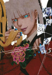 Kakegurui Compulsive Gambler Vol. 5 - Homura Kawamoto