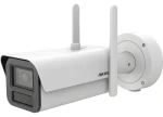 HIKVISION iDS-2CD7A46G2/P-IZHSY(8-32mm) / IP kamera / Bullet / 4Mpix / DeepinView / SPZ / IR 100m / IP67 IK10 (iDS-2CD7A46G2/P-IZHSY(8-32mm))
