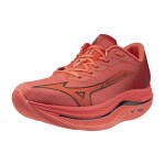 Běžecké boty Mizuno WAVE REBELLION FLASH J1GC243601 Velikost obuvi EU: