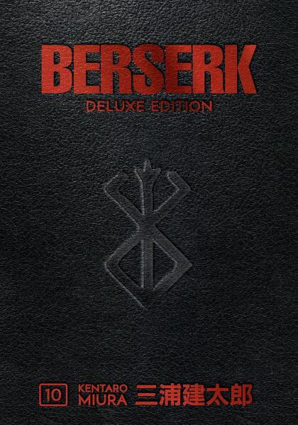 Berserk Deluxe Volume 10 - Kentaró Miura