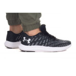 Pánské boty Charged Breeze 2 M 3026135-001 - Under Armour 40.5