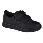 Japan S PS Jr dětská obuv 1194A077-001 - Asics 28,5