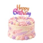 Dortisimo Zápich do dortu Happy Birthday barevný (1 ks)