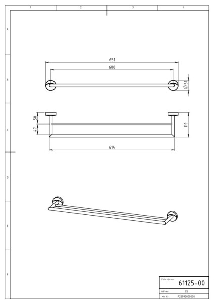NOVASERVIS - Dvojitý držák ručníků 650 mm Metalia 11 chrom 0125,0