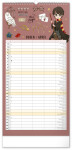 Nástěnný kalendář 2027 Notique Rodinný plánovací Harry Potter, 21 x 42 cm