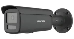 HIKVISION DS-2CD2T46G2H-4I(4mm) černá / IP kamera / Bullet / 4Mpix / AcuSense / IR 80m / IP67 (DS-2CD2T46G2H-4I(4mm)(eF)(BLACK))