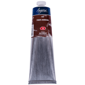Nevskaya Palitra Ladoga olejová barva 120 ml Bunt umber
